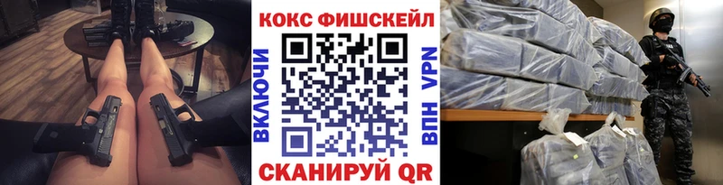 Магазины продажи наркотиков Сухиничи А ПВП ГАШИШ АМФ COCAIN Конопля