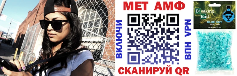 купить  сайты  Сухиничи  АМФЕТАМИН 97% 