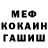 Кетамин VHQ Tyler Avila
