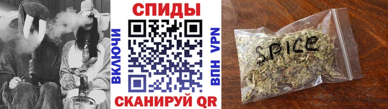 hydra ссылки Сухиничи Бутират GHB