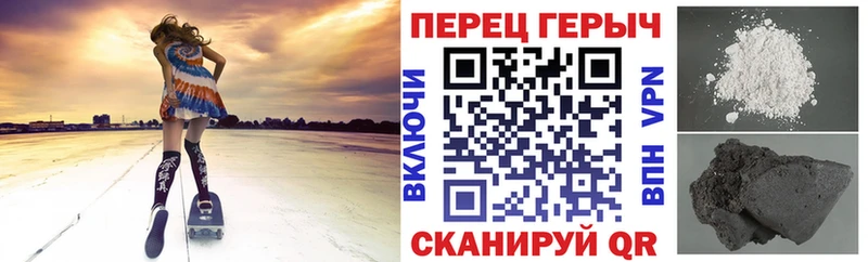 mega ТОР  наркота  Сухиничи  Героин Афган 
