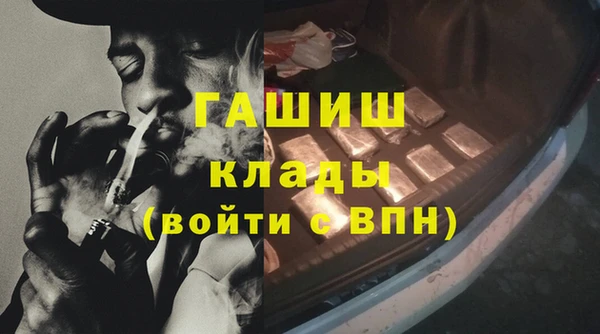 мяу мяу мука Абдулино