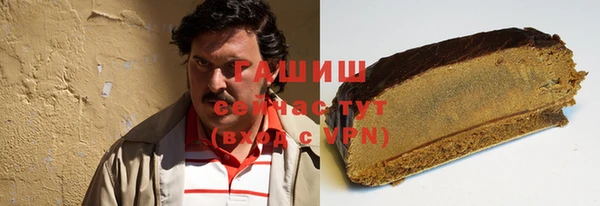 спайс Алзамай