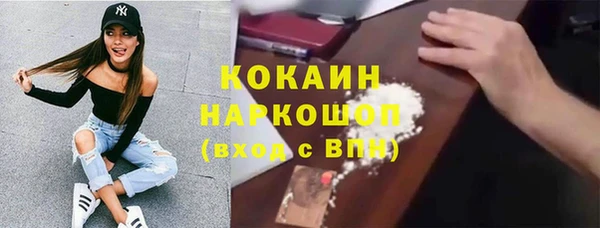 мяу мяу мука Абдулино