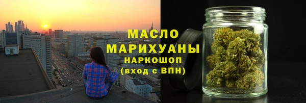 скорость mdpv Алексин