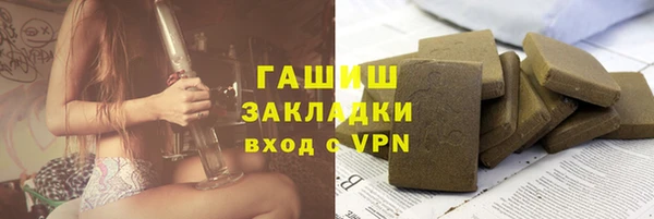 спайс Алзамай