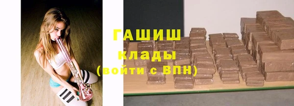 мяу мяу мука Абдулино