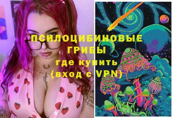 скорость mdpv Алексин