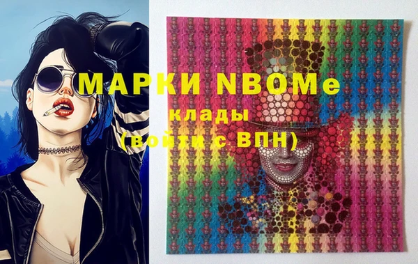 прущие крисы Абинск