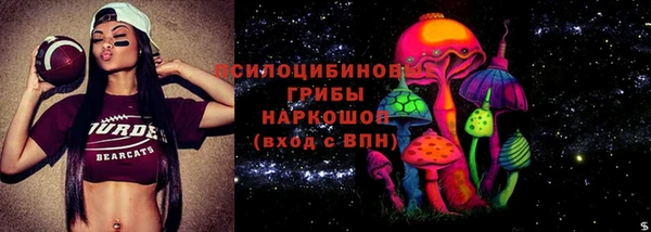 скорость mdpv Алексин