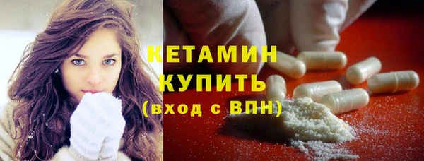 гидропоника Беслан