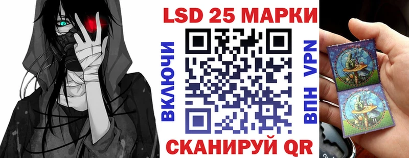Наркотические марки 1,5мг  KRAKEN ссылка  Сухиничи 