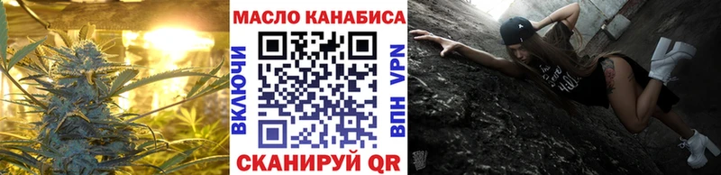 гидра   Сухиничи  Дистиллят ТГК вейп  купить  цена 