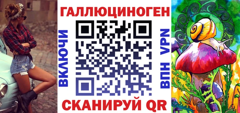 блэк спрут как войти  Сухиничи  Псилоцибиновые грибы GOLDEN TEACHER  цена  