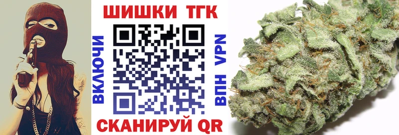 что такое   Сухиничи  Каннабис Bruce Banner 